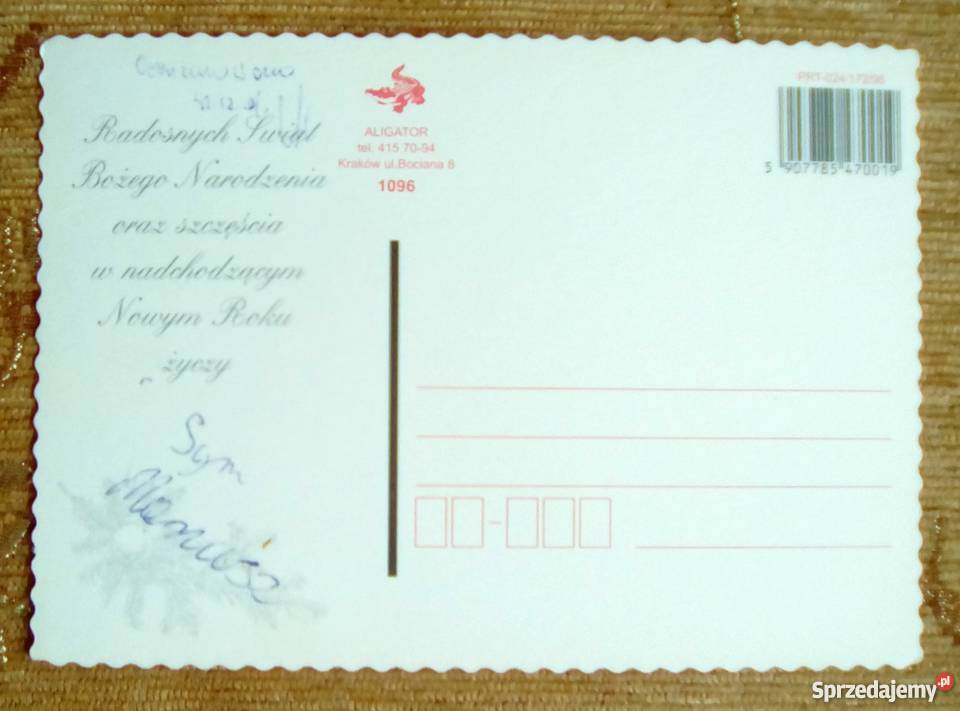 KOMPOZYCJA Z OKAZJI ŚWIĄT I NOWEGO ROKU Piszczac sprzedam