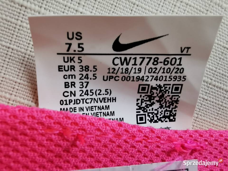 Nike React r385wkł 245 nowe Nike Zamość sprzedam