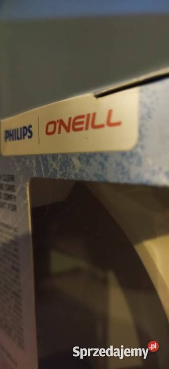 Limitowane słuchawki Philips małopolskie Konary