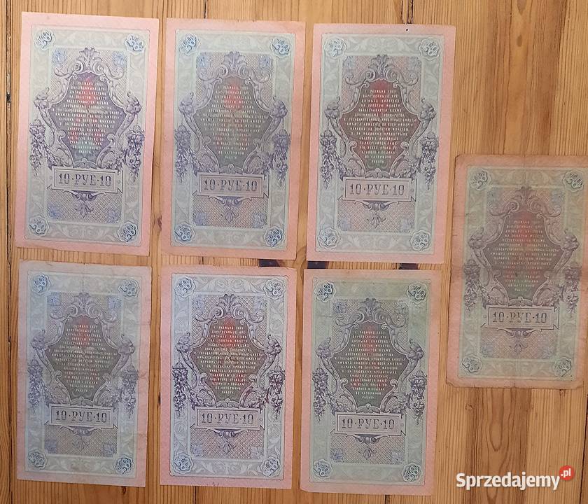 Zestaw Banknotów Stara Rosja 10 rubli x 7 Każdy Gliwice