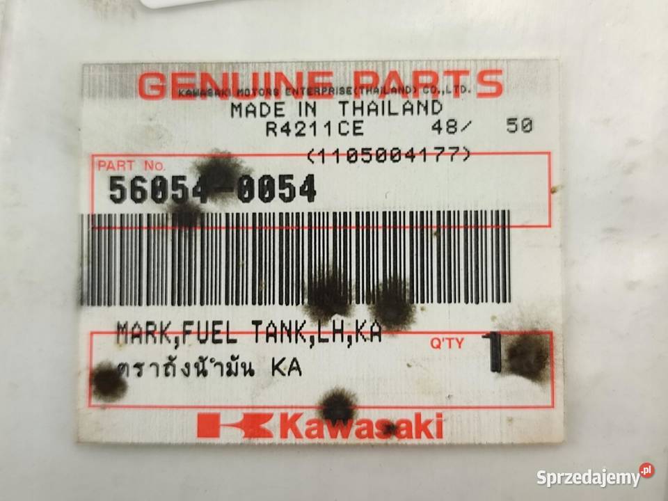 NAKLEJKA EMBLEMAT NA BAK KAWASAKI EX250KAF NINJA sprzedam