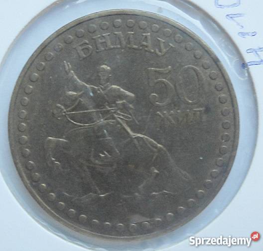 MONGOLIA1 TUGRIK1971 r50 LAT REWOLUCJI Legionowo sprzedam