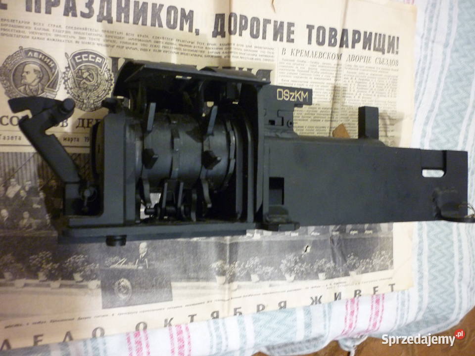 Taśmowarka do 127mm DSzkM Dębica