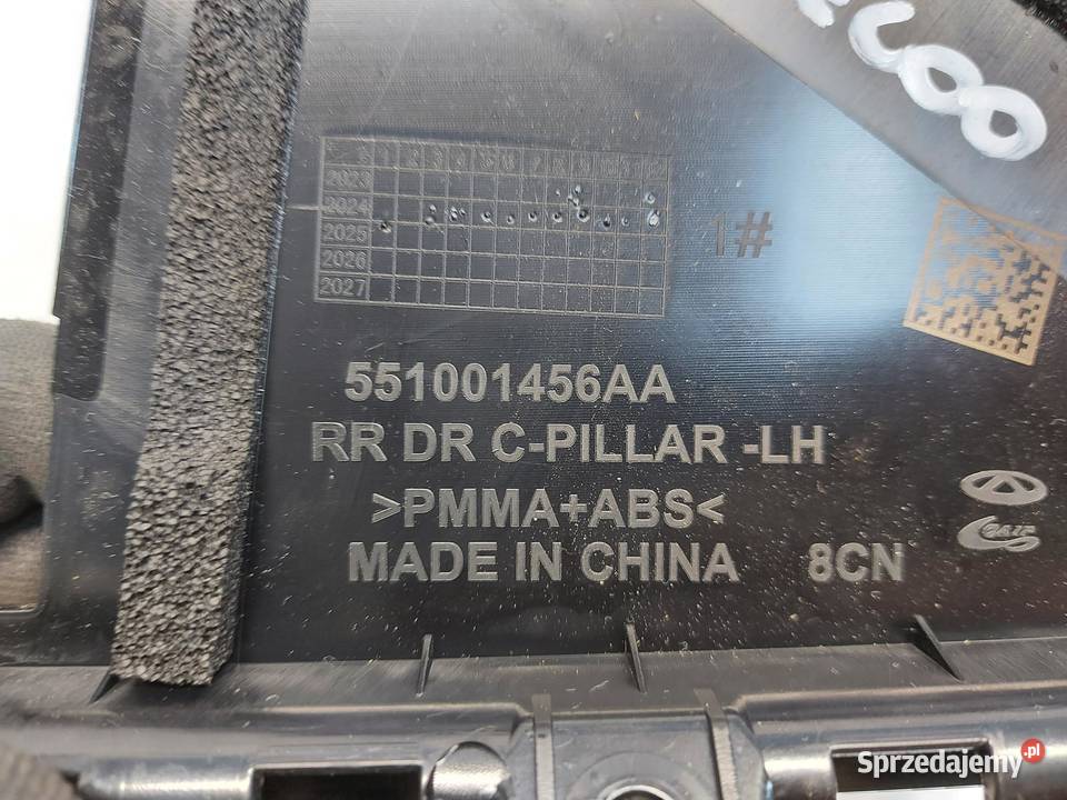 Jaecoo 7 PHEV 2025r listwa czarna pionowa drzwi sprzedam