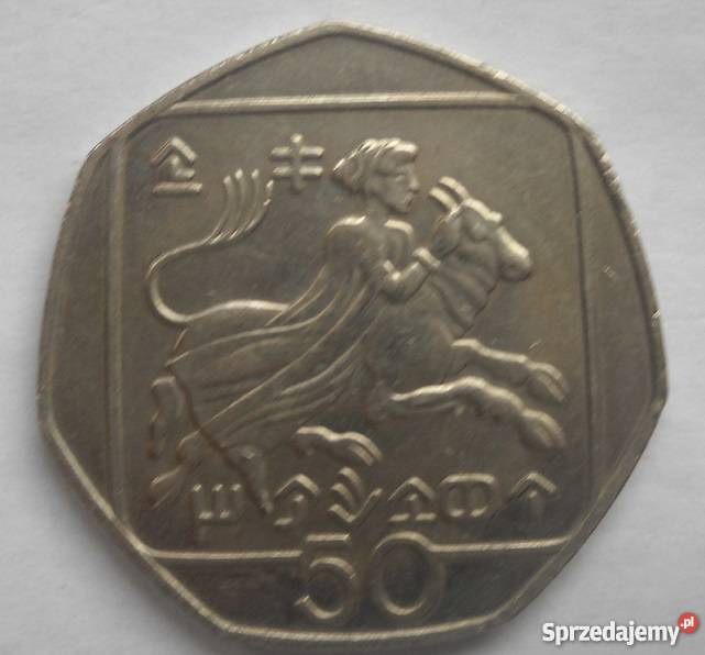 CYPR50 CENT1996 r