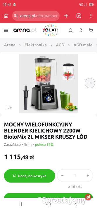 Biolomix blender