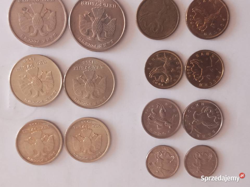 MONETY ROSYJSKIE zachodniopomorskie Szczecinek sprzedam