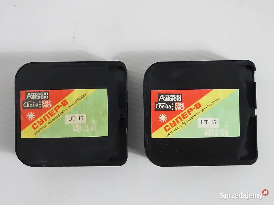 Filmy Super 8 ORWO Chrom UT 15 Kolekcjonerskie