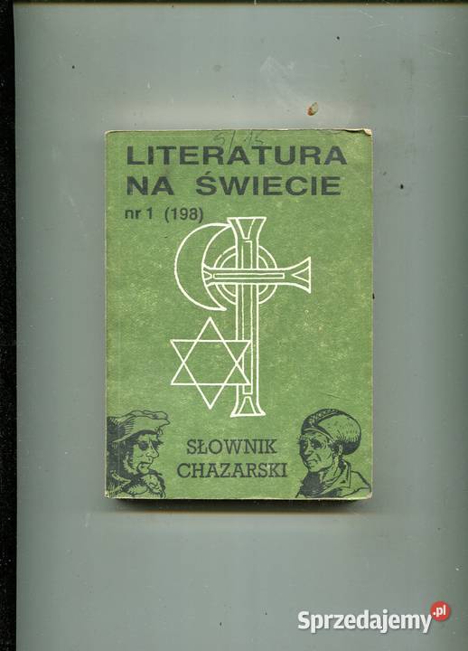 Literatura na świecie 1988 1 198 miękka Szczecin