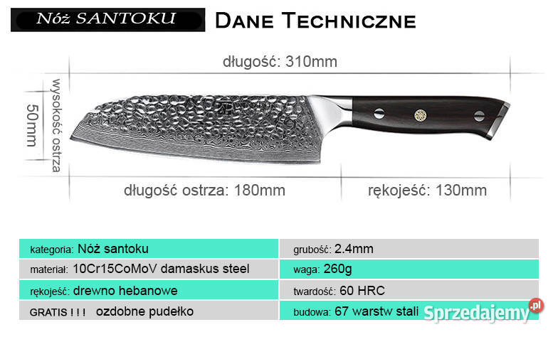 Nóż Szefa Kuchni stal damasceńska SANTOKU ostry Gliwice