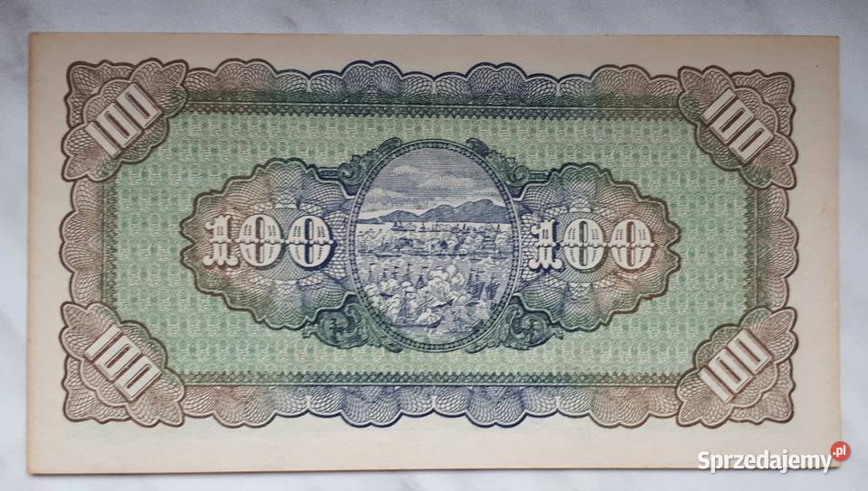 B23 Chiny Taiwan 100 Yuan 1946 r Łask