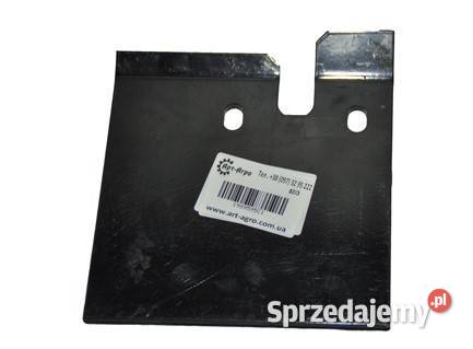 1989593C1 Płyta główna podajnika prawa CNH Do kombajnów mazowieckie