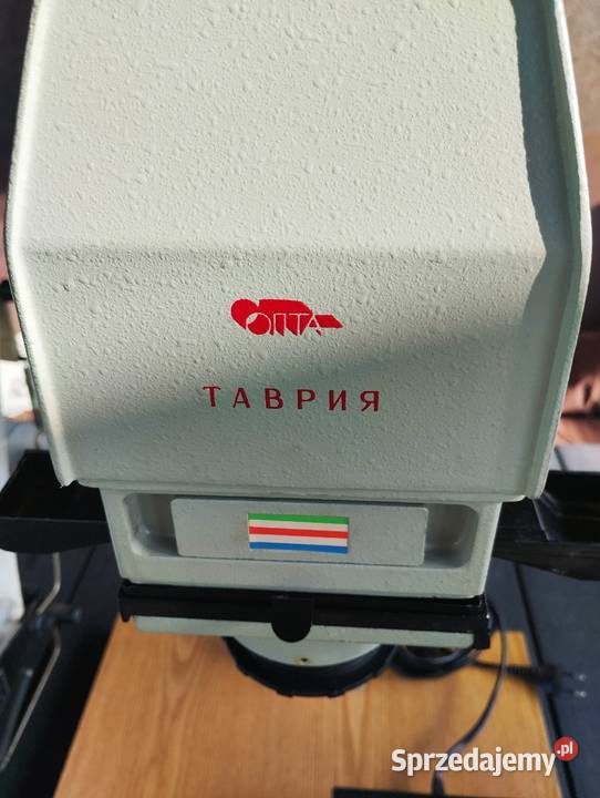 Sprzedam zestaw do wywoływania zdjęć Pietrzykowice sprzedam