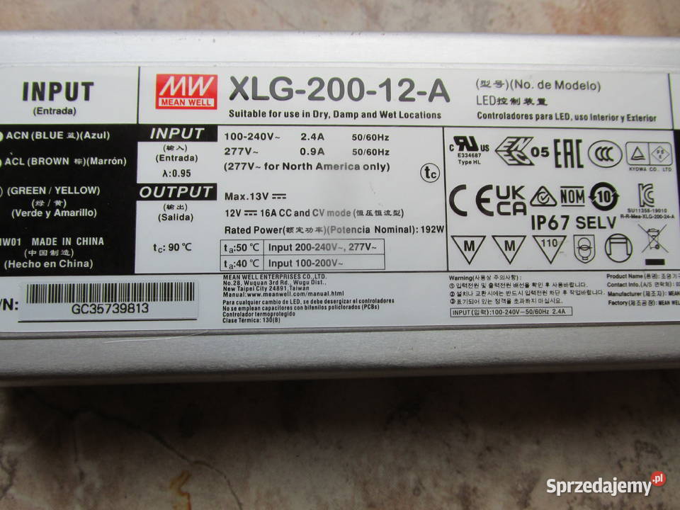 Hermetyczny zasilacz MeanWell 200W 12V do Kraków