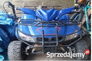 Quad 125 OKAZJA nieuszkodzony podkarpackie Rzeszów