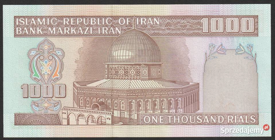 IRAN 1000 RIALI 1989 STAN BANKOWY UNC Łódź