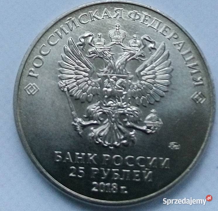 ROSJA25 RUBLI2018 r MUNDIAL FIFA MASKOTKA Numizmatyka Legionowo