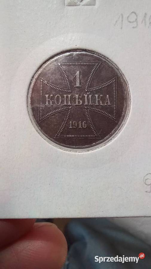 1 kopiejka okupacja niemiecka Numizmatyka Trzebinia