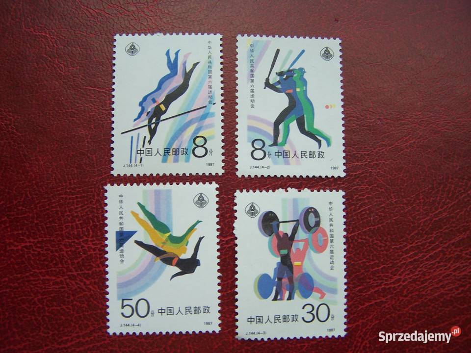 Chiny 1987 MNH Mi 214851 Sport Tychy sprzedam