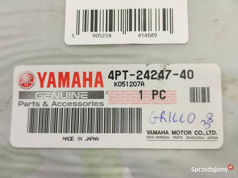 NAKLEJKA NA PRAWY BOCZEK YAMAHA XT600E 1997