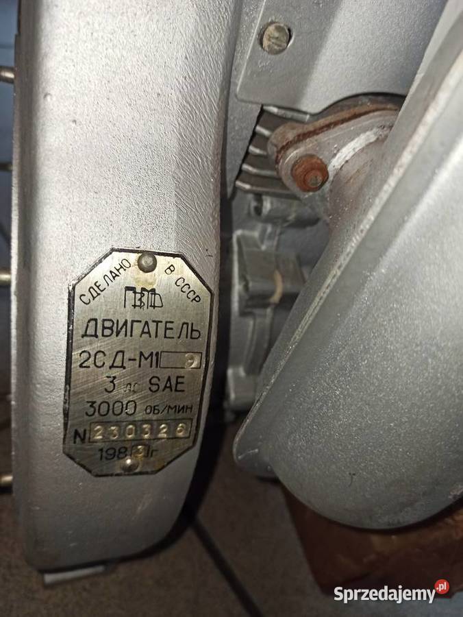 Silnik do agregatu PAB2 wojskowy 2SDM1 idealny Skierniewice
