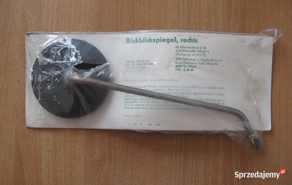 Lusterko Simson inne Nowe Dąbrowa Górnicza