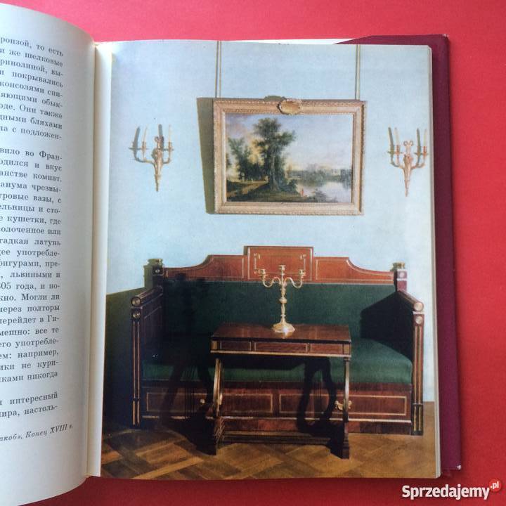 Oczami współczesnych Szczecin