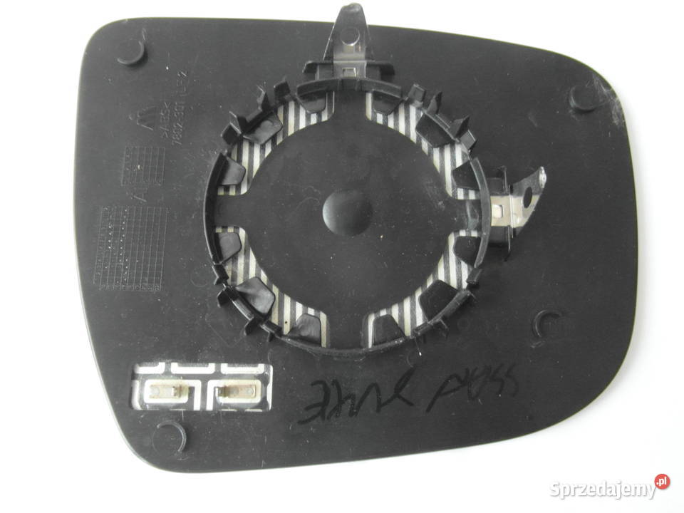 lusterko Nissan JUKE 20152017 7802301