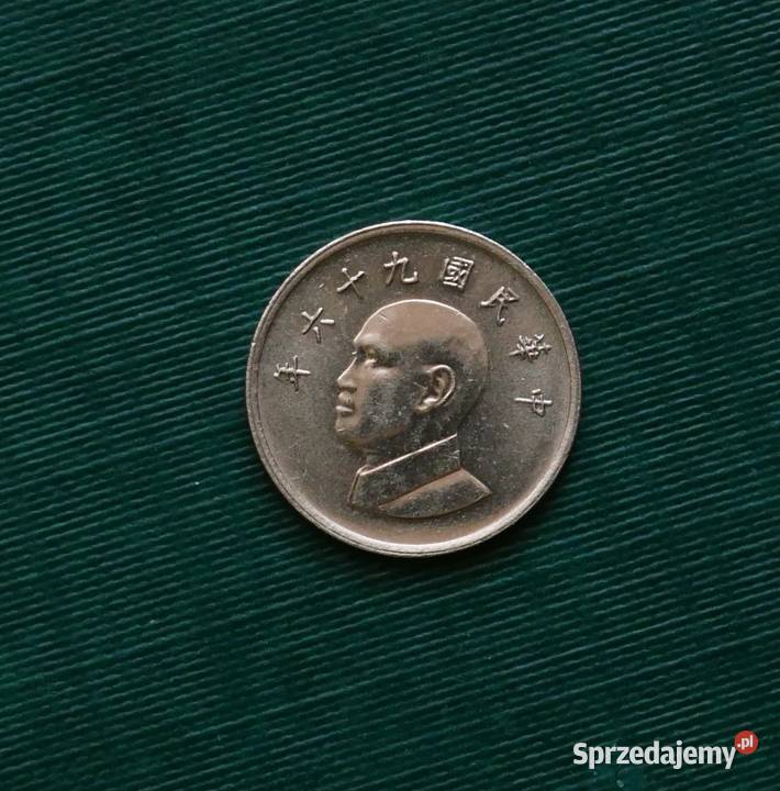 TAJWAN 1 dolar 2007r Gliwice