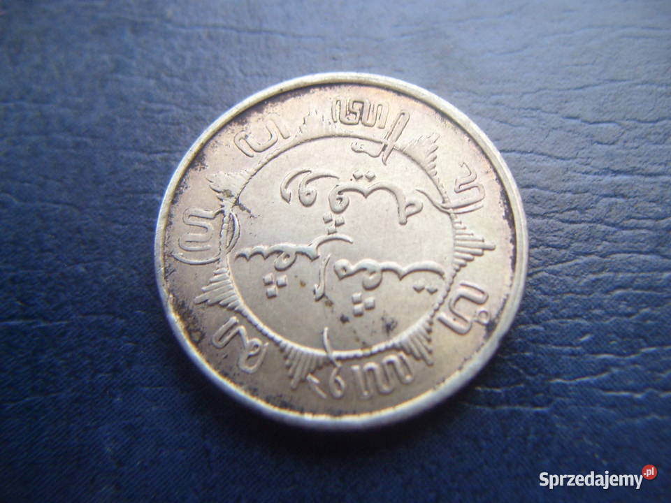 Stare monety 14 guldena 1941 Holenderskie Indie podkarpackie