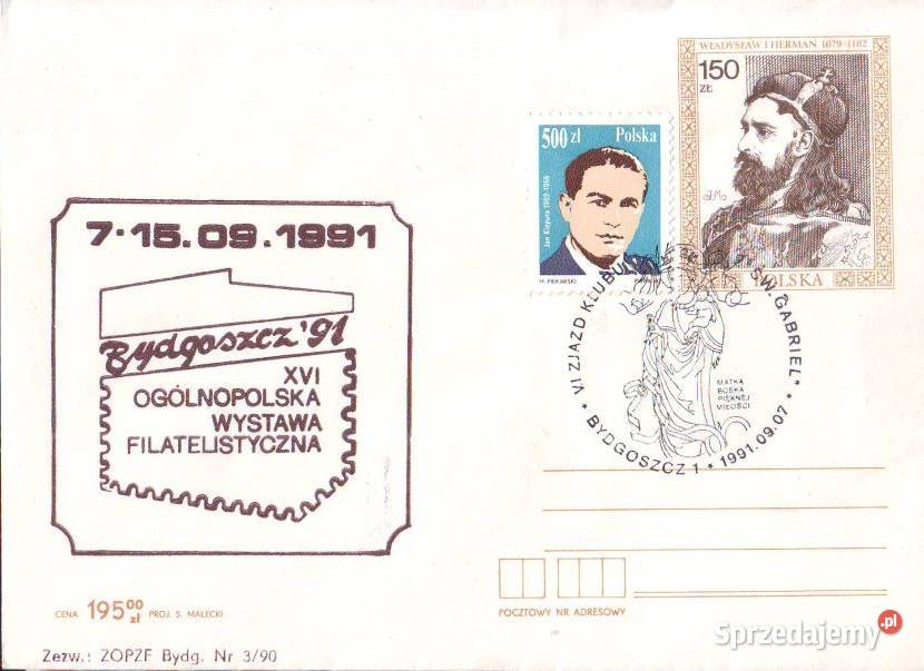 Kop Ck 86 XVI Ogólnpolska WF Bydgoszcz 91 śląskie Gliwice