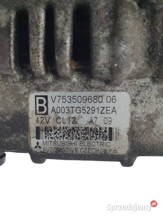 ROZRUSZNIK Peugeot 207 208 308 14 VTI 16 THP lubelskie Chełm