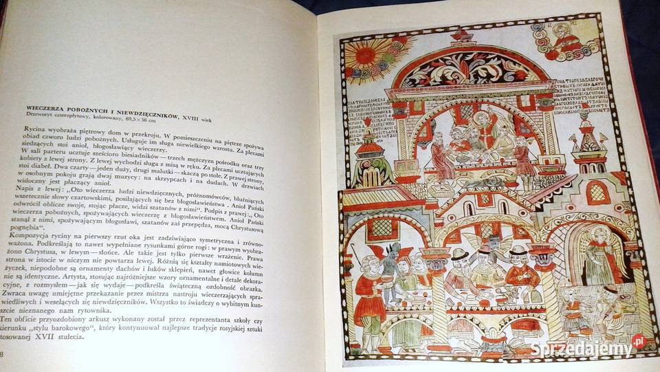 Ludowy drzeworyt rosyjski Łubok Jurij miękka Chełm