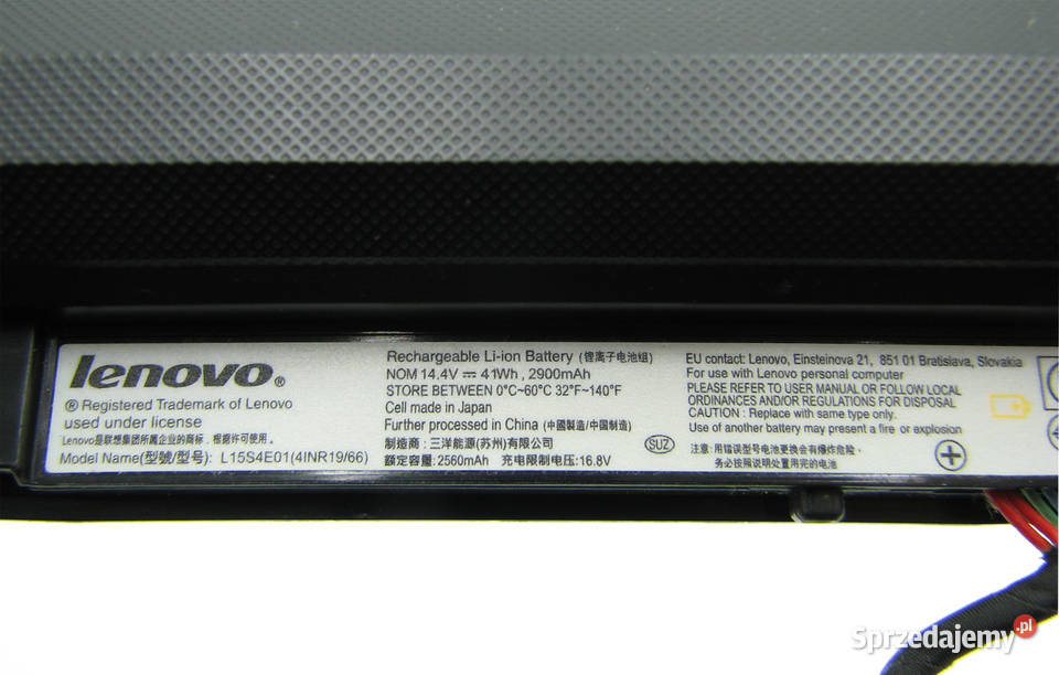 Lenovo B7180 bateria L15S4E01 144V 41Wh 2900mhA Cielądz sprzedam