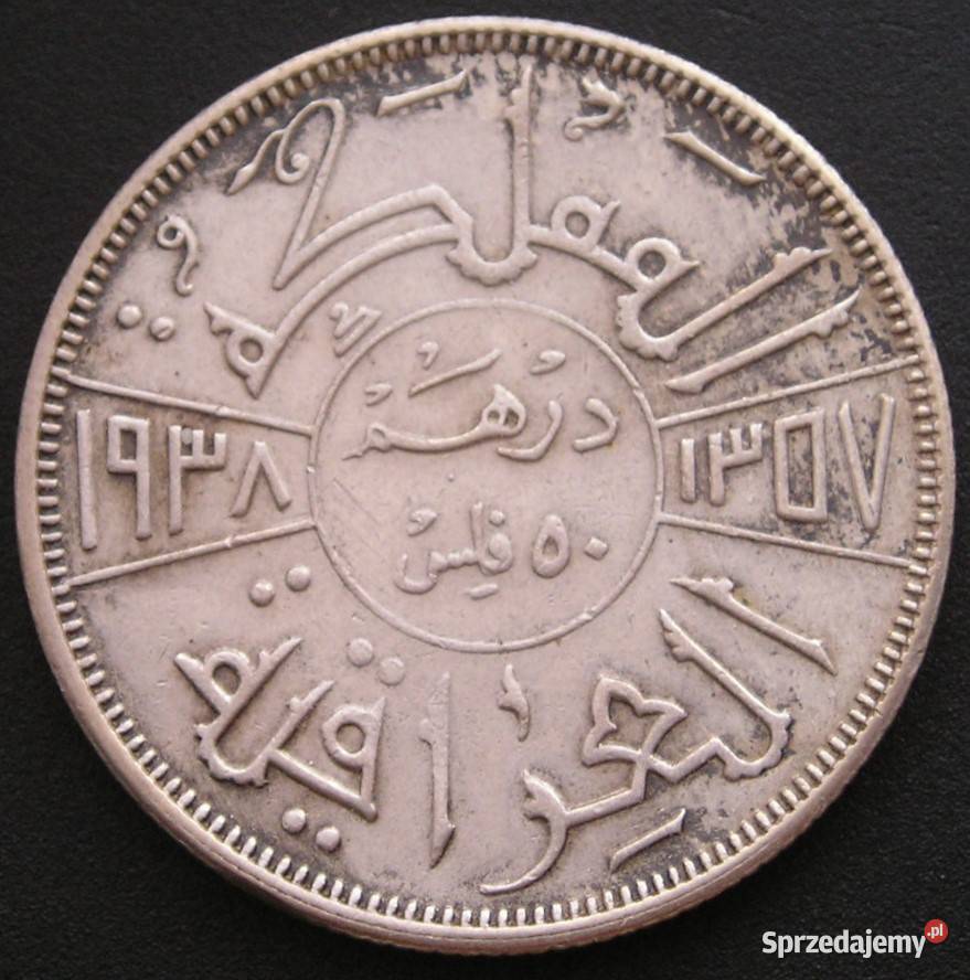 Irak 50 fils 1938 Ghazi SREBRO łódzkie Łódź