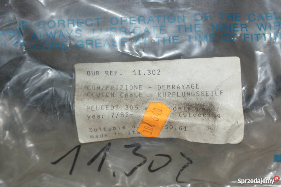 Linka sprzęgła 715mm510mm PEUGEOT 305 II 1319D Części Białobrzegi