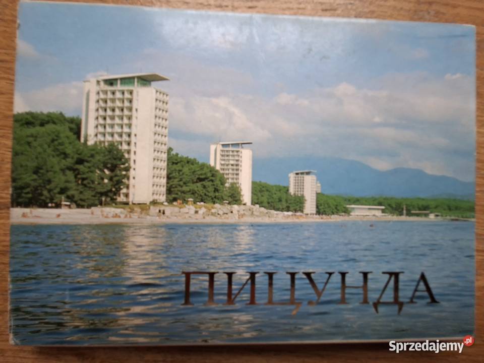 Picunda pocztówki w obwolucie 15 Kraków
