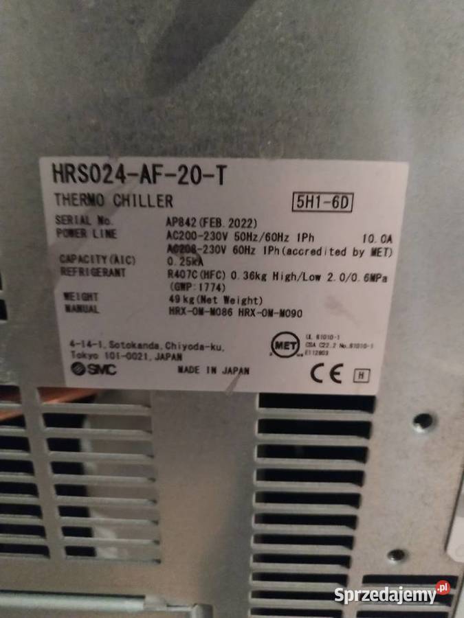 Thermochiller 21kW HRS024AF20 SMC