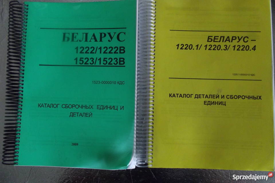 Katalogi części zamiennych do ciągników BELARUS lubelskie Parczew
