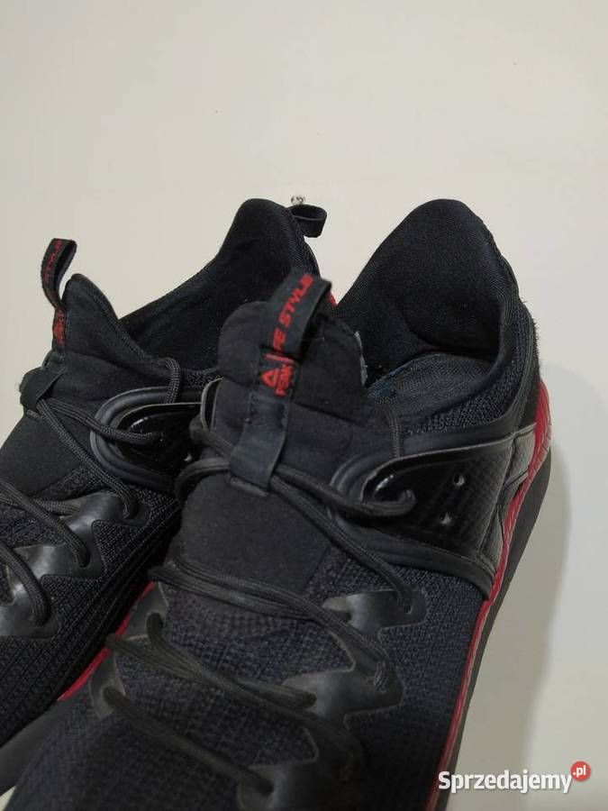 Peak 43 buty sportowe Sportowe Kraków