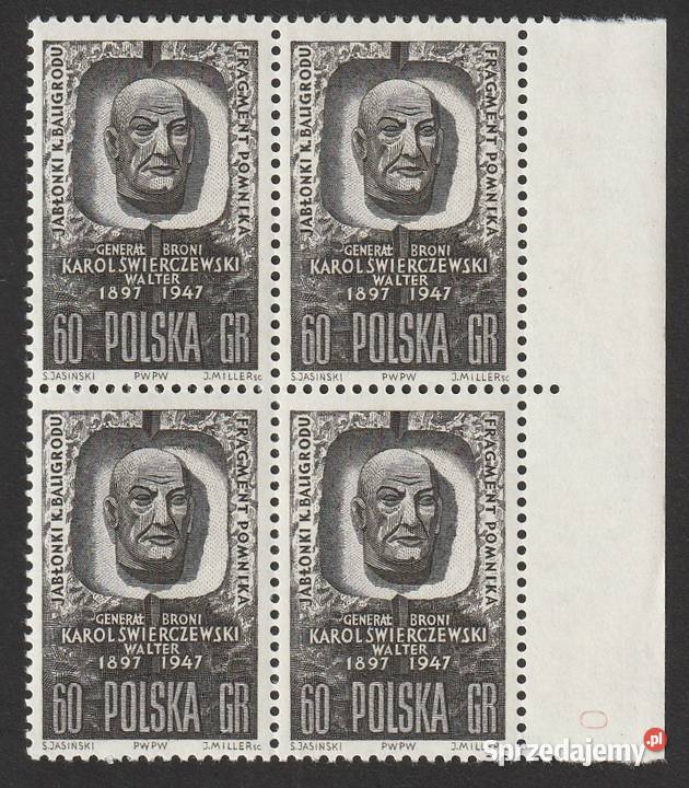 POLSKA ŚWIERCZEWSKI POMNIK JABŁONKI 1962 CZYSTE Łódź