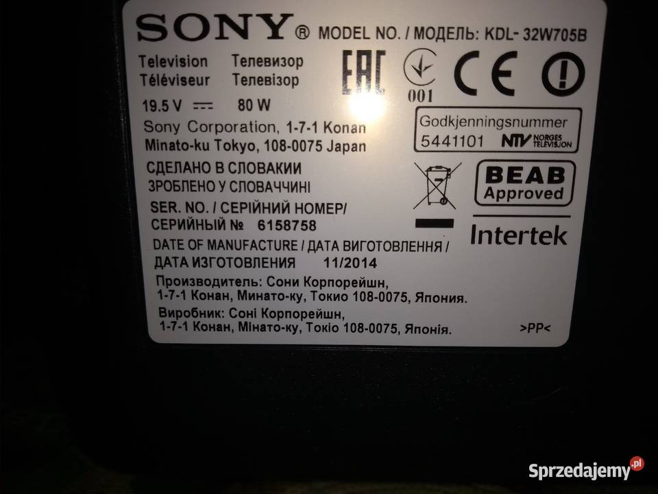 Telewizor Sony Bravia KLD32W705B Legnica