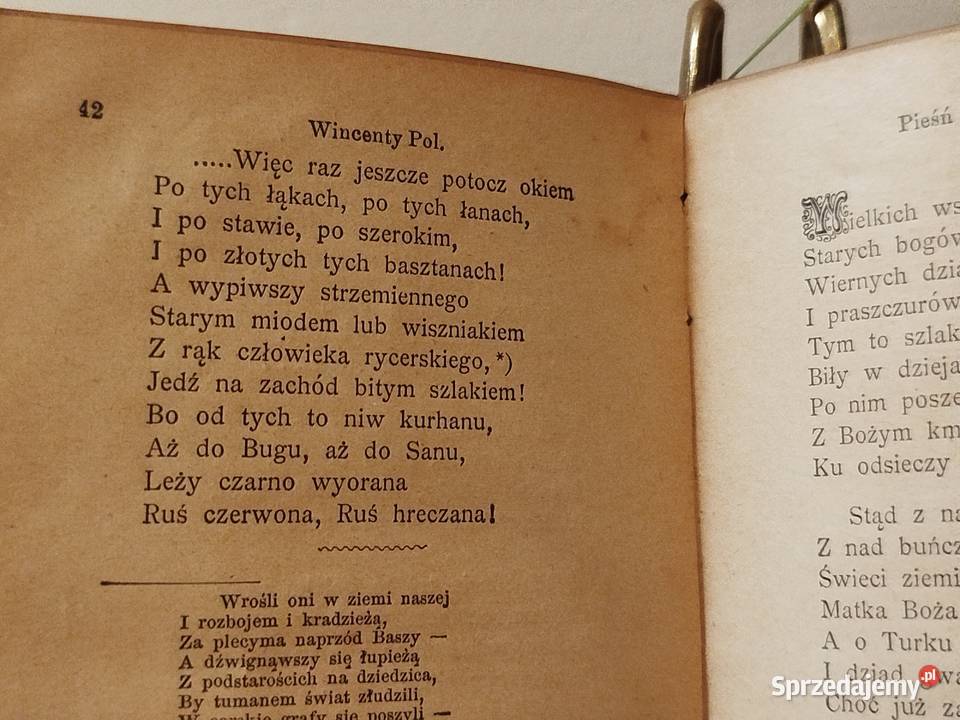 PRZEDWOJENNA Biblioteka Powszechna Zukerkandl Szczecin