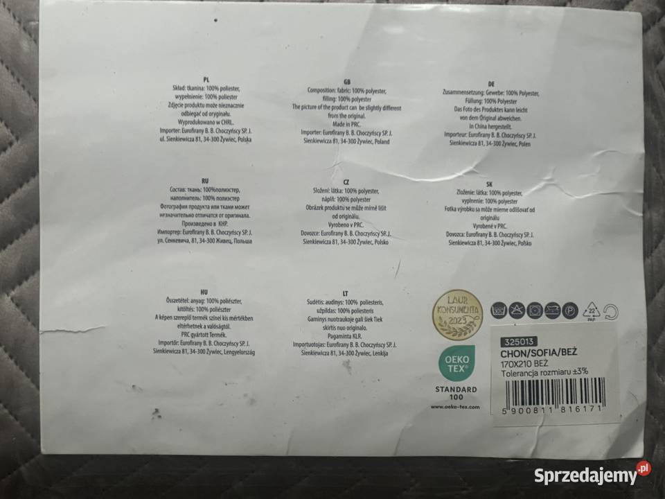 Narzuta Eurofirany Sofia 170 x 210 kolor ciepły Łódź