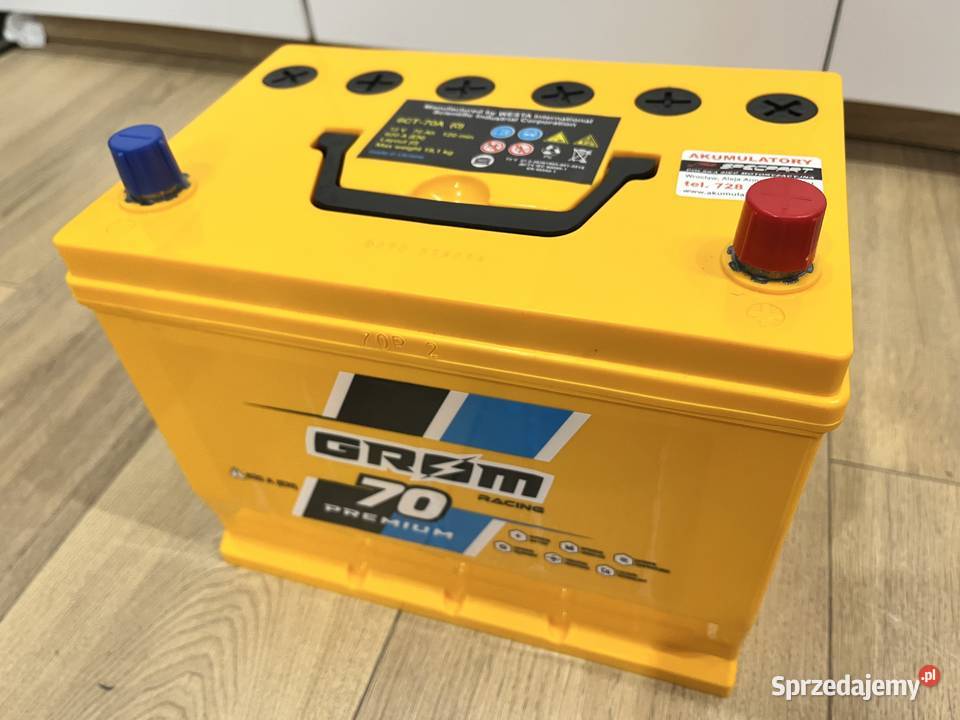 AKUMULATOR ROZRUCHOWY 12V GROM RACING 70AH JAPAN Wrocław