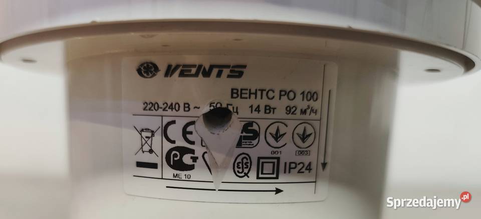 Wentylator łazienkowy VENTS 100 Warszawa