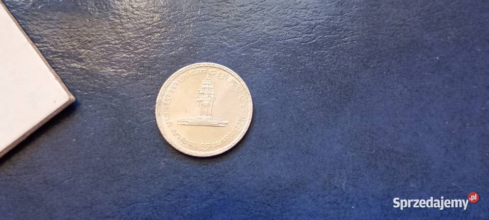 Stare monety 50 rieli 1994 Kambodża Lesko