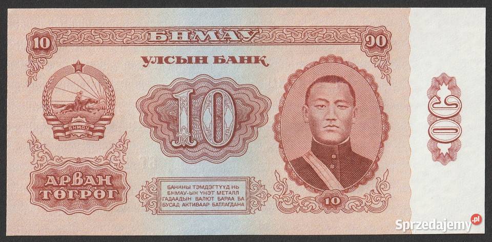 Mongolia 10 tugrików 1966 stan bankowy UNC Łódź
