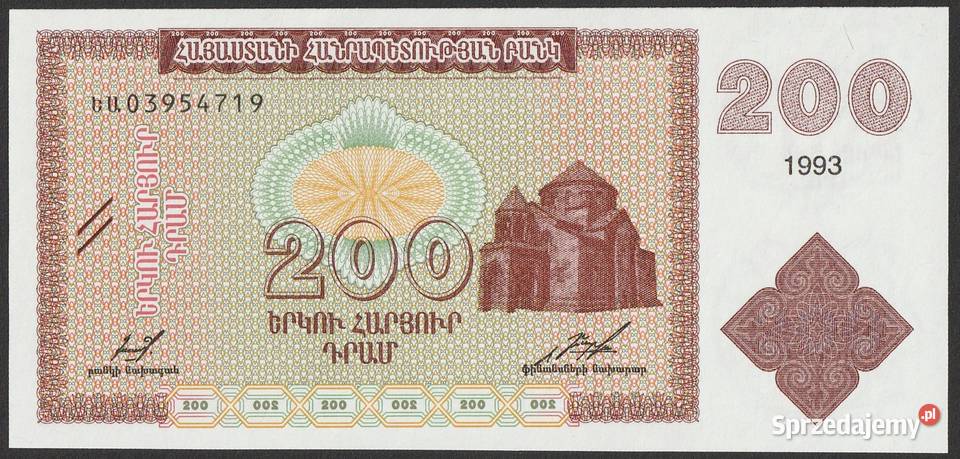 ARMENIA 200 DRAM 1993 STAN BANKOWY UNC Łódź sprzedam