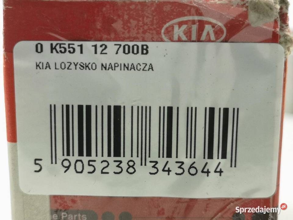 ROLKA NAPINACZA KIA CARNIVAL I 29TDi 19992001